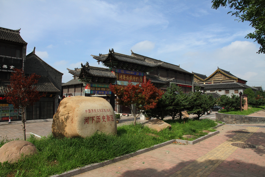 淮安河下古鎮景區